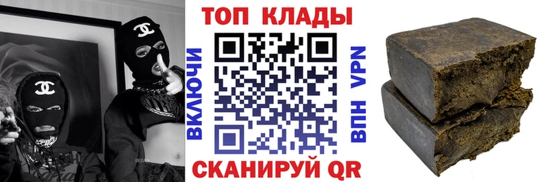 Где можно купить наркотики Наволоки Конопля  Кокаин  СОЛЬ  Лсд 25  Мефедрон 