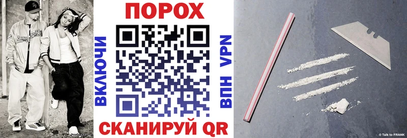 гидра как зайти  Наволоки  Amphetamine Premium 