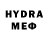 MDMA VHQ Ivor Svihran