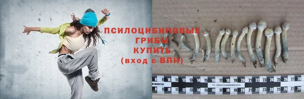 каннабис Белоозёрский