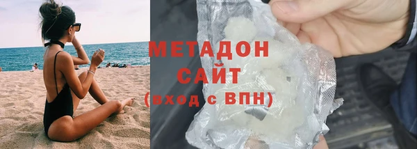 винт Белокуриха