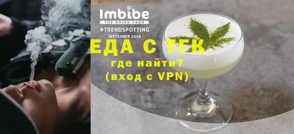 каннабис Белоозёрский