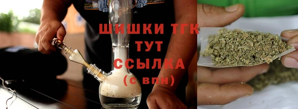 ALPHA-PVP Александровское