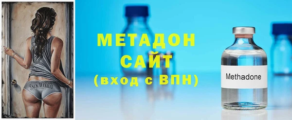 винт Белокуриха