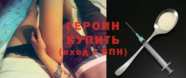 мяу мяу мука Беломорск
