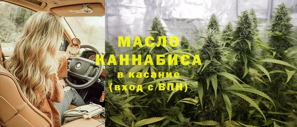 мяу мяу мука Беломорск