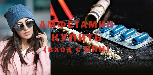 каннабис Белоозёрский