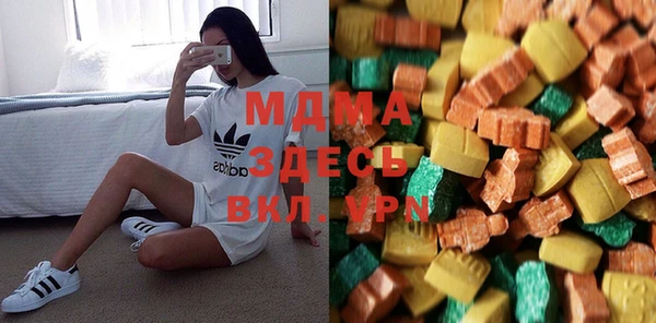 каннабис Белоозёрский