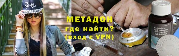винт Белокуриха