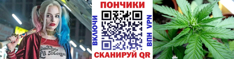 Канабис Amnesia  Наволоки 